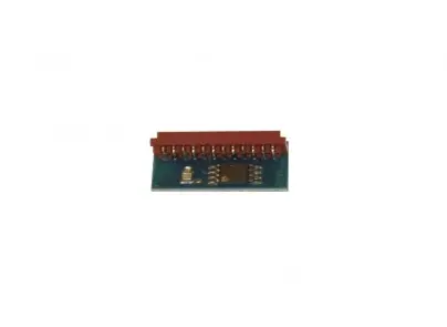 [M1QK] Module de mémoire pour QIK